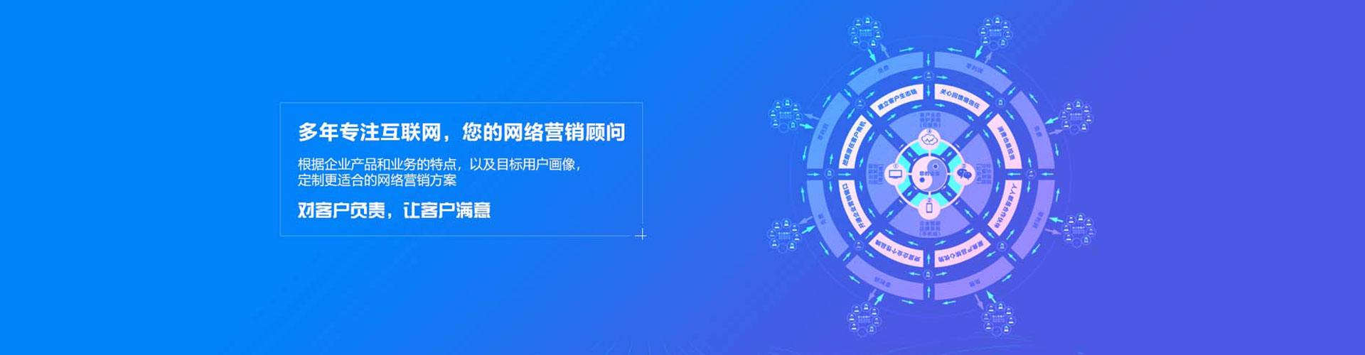 宕昌搜索开户返点