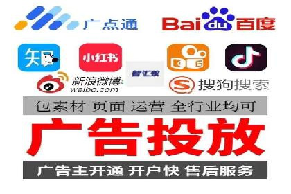 百度SEO推广公司案例解读：实战优化策略大揭秘