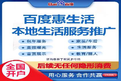 Sem优化公司成功案例：提升搜索引擎排名