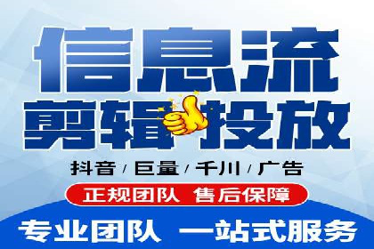 优化SEM竞价策略：成功案例剖析